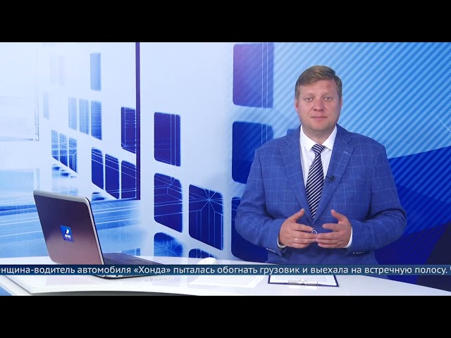 Пытались избежать столкновения