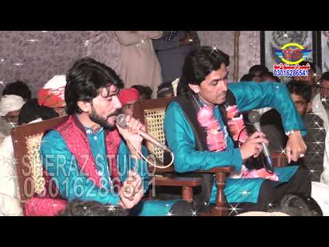 Ve Dila Tere Kia Lagde Ne ! Singer Jaman Shah