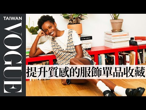 In the Parisian flatshare of Christelle Yambayisa ｜Vogue Taiwan