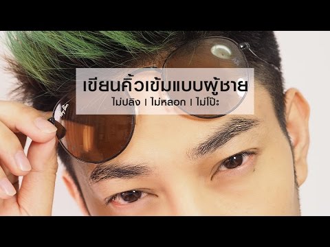 วิธีการที่จะกระตุ้นสิงโตผู้หญิง สมาชิกที่เล็กที่สุดของการอาบน้ำของผู้หญิง