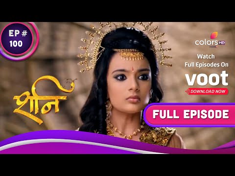 mahima shani dev ki full episode download mahima shani dev ki full episode download