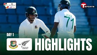 Highlights  Bangladesh Vs New Zealand  1st Test  D