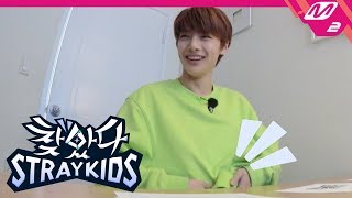 Download lagu (ENG SUB) [Finding SKZ] Genius HAN in the jungle of distrust | Ep.4 mp3