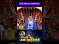 உனக்கு புரிந்துவிட்டதா கற்றுக்கொண்�