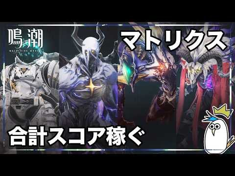 団子レースとマトリクスの魅力を徹底解説！