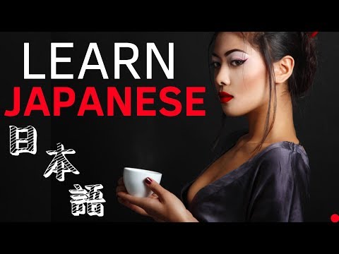 Learn Japanese While You Sleep 😴 Daily Life In Japanese 💤 Japanese Conversation (8 Hours)