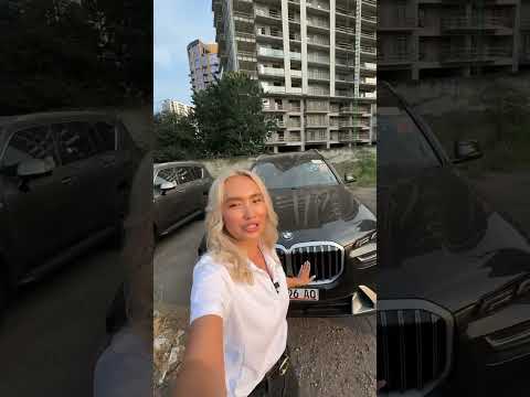 BMW X7 2023