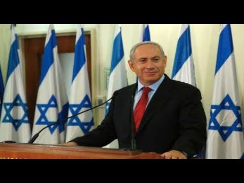 Breaking Netanyahu full speech on present state of Israel October 15 2018 News Video
