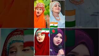 Download lagu Hasbi Rabbi Jallallah Nasheed Viral Cover -viral _hasbirabbijallallah mp3