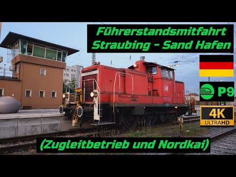 Driver's cab ride Straubing - Sand Hafen (Nordkai)