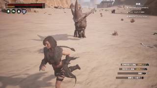 [Conan O,C]とある社畜のサバイバル生活 3話