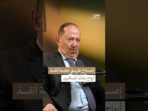 Yemeni Windows Media