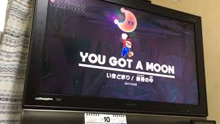マリオ都会に出て戦車で暴れまくる！！［スーパーマリオオデッセイ実況パート1］