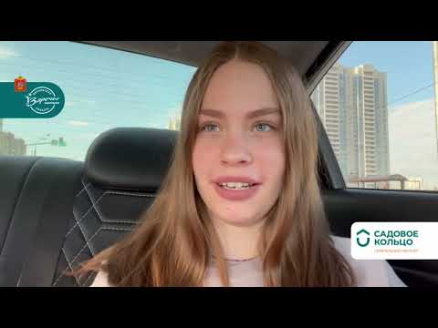 НАШИ В СБОРНОЙ. Валерия Козлова