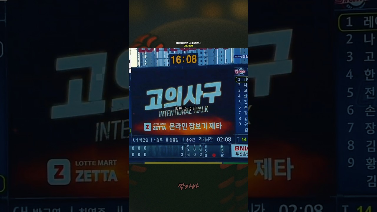 우~~~~~????????