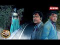 Abhijeet और Daya फसा चुड़ैल के कैद में क्या बचा 