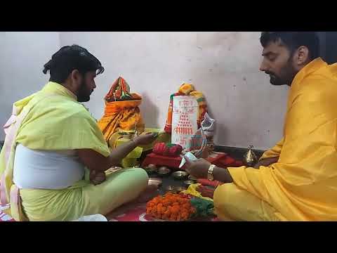 माँ बगलामुखी जाप पूजन प्रकार