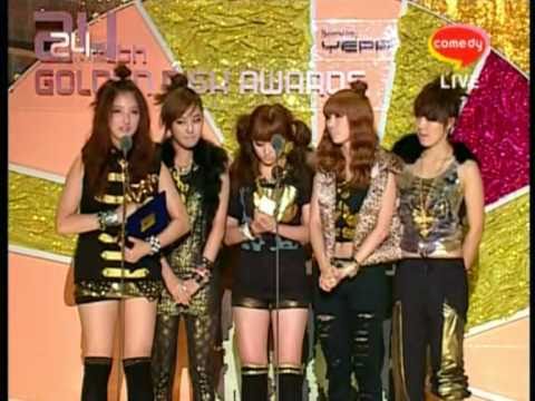 091210 - 4minute Rookie Award
