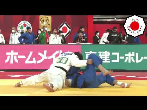 Judo Mens U81 - Kenya Kohara vs. Kwok Wing Lee - Tokyo 2022