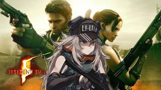 獅白ぼたん - 【バイオハザード5】絆と恐怖の物語をソロで打開していく ＃01 ーRESIDENT EVIL 5⚠️ネタバレ注意【獅白ぼたん/ホロライブ】