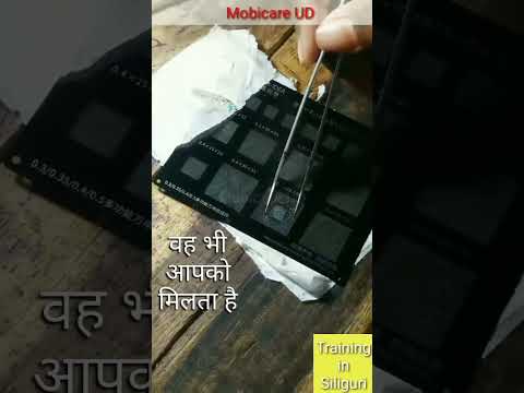 1 month mobile reparing training services