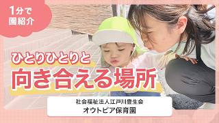 YouTubeの動画サムネイル