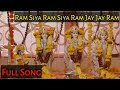 Ram Siya Ram Lyrical (Full Song) Sachet Tandon | Poonam Thakkar | Shabbir Ahmed | Sidhika Sharma |