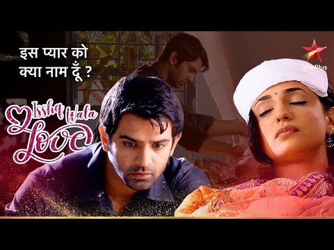 Arnav ne ki Khushi ki देखभाल! | Iss Pyar Ko Kya Naam Doon