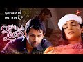 Arnav Ne Ki Khushi Ki देखभाल Iss Pyar Ko Kya Naam Doon