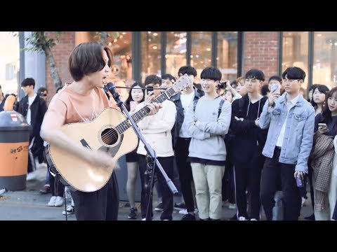 구경하던 남자들까지 사로잡은 미친 목소리 ㅎㄷㄷ (GIFT - It's Over 버스킹 직캠)