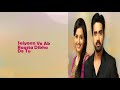 Y2mate Com Iss Pyar Ko Kya Naam Doon Ek Baar Phir Title Song Lyrics Star Plus RIVaCBWyLr0 240p2