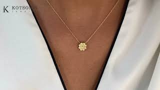 Κόσμημα Κοτσώνης Κόρινθος / Κοσμήματα με την υπογραφή του καλύτερου Ελληνικού εργαστηρίου