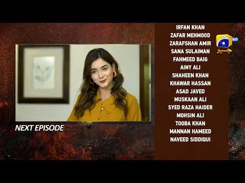 Bojh Episode 54 Teaser - 22nd June 2023 - HAR PAL GEO