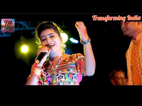 Patai Raja Garbadiyo Navratri Spesial Dj Remix Song. Jay Mahakali. Singer, Jaya Patel.
