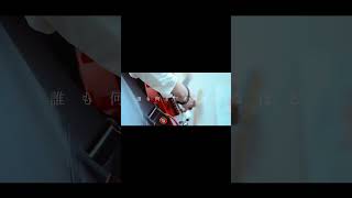 【#又三郎】【#ヨルシカ】【#shorts】【#永久機関】プロフよりYouTube fullへ飛べます！  #ヨルシカ  #初音ミク #anime #キタニタツヤ　 #盗作再演　 #盗作live