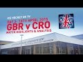 Team GB in Eindhoven - Day 03 - Game 01 - Great ...