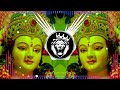 Dulari Badi Dulari Dj Remix Pawan Singh Bhakti Song Old Bhakti Dj Song Edm Mix Navratri Dj