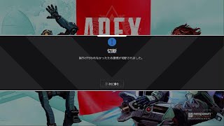 Apex Legends_20210110020952