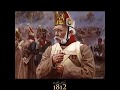 Tchaikovsky : Overture 1812 (Full, Choral) (Sure, best version ever) - Ashkenazy*