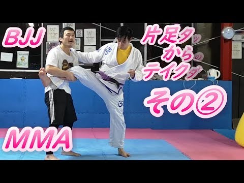 片足タックルで耐えられた時のテイクダウン方法 #BJJ  #レスリング #新潟市