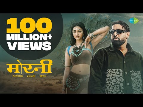 Poster 
            Morni Lyrics – Badshah ft. Sharvi Yadav          
