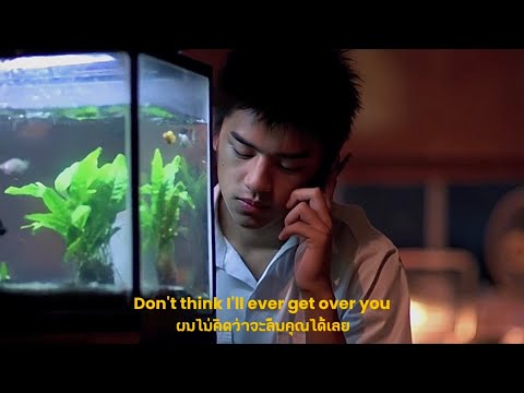 [THAISUB] Stephen Dawes, Dylan Conrique Never Get Over You