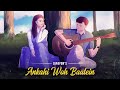ANKAHI WOH BAATEIN | Dipayon & Harshraj | Tapan Sonowal(Official Audio)
