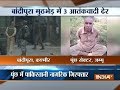 J&K: Pak national arrested in Poonch