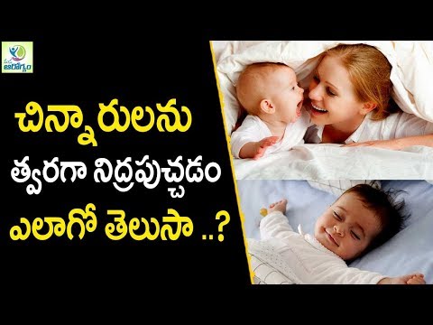 How to make a baby sleep fast