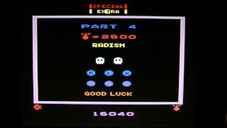 Favorite Atari 2600 Games of Willie! Ladybug!