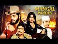 Rare 4K Print Mangal Pandey 1983 Bollywood Action Drama Film Shatrughan Sinha Parveen Babi