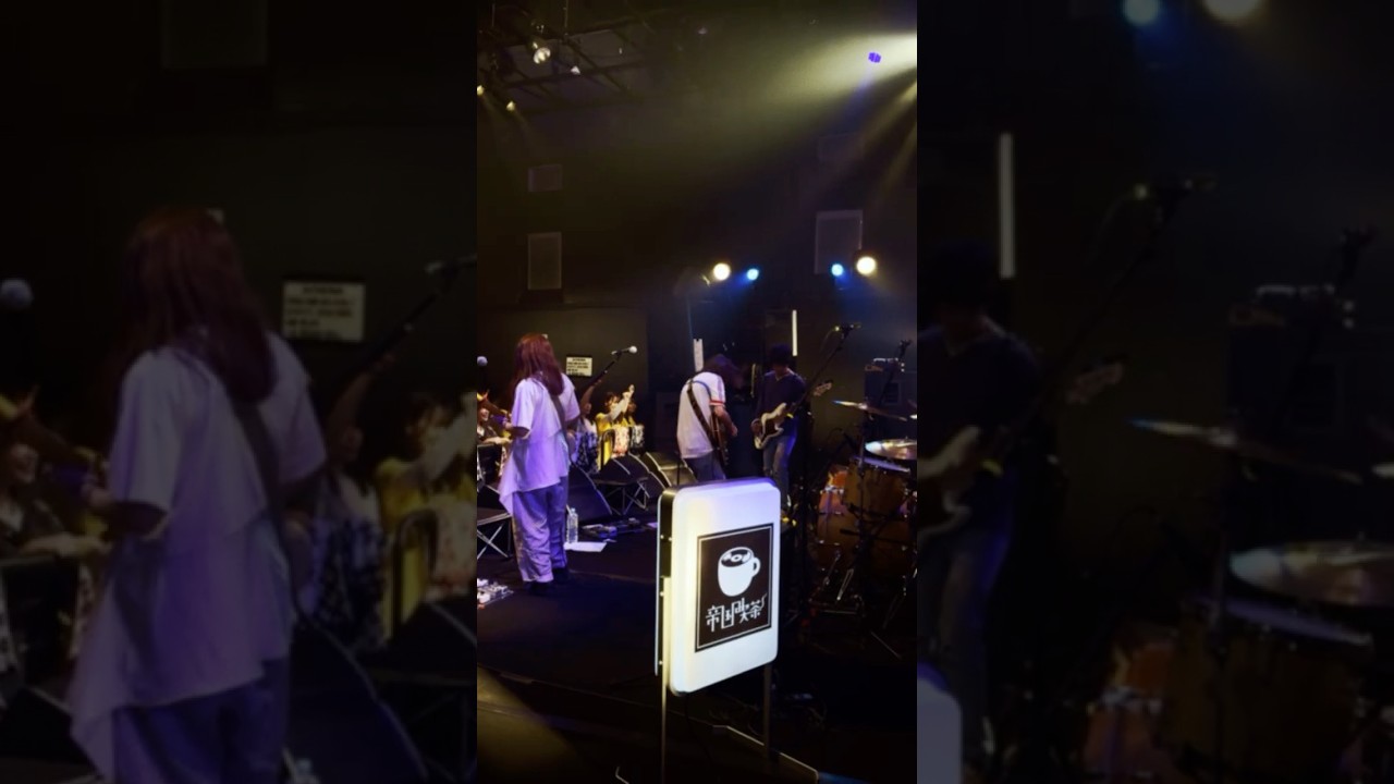 #帝国喫茶 #LIVEALBUM 「ストーリー・オブ・マイ・ライト TOUR2025」10/15(水)リリース！#つもる話し