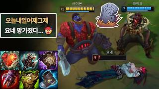 유튜브 썸네일