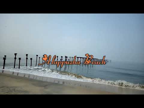 Alappuzha Beach.